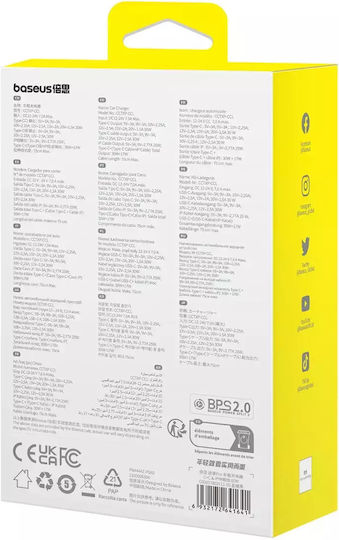 Baseus Φορτιστής Αυτοκινήτου 60W 7A μαζί με Καλώδιο Type-C / Lightning Μαύρος C00057802111-00 - Image 10