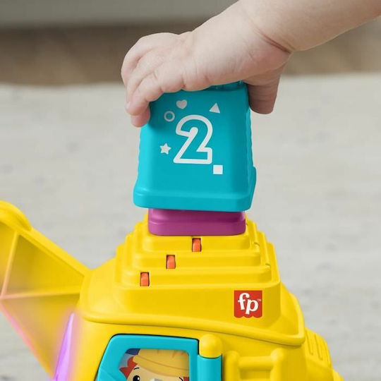 Παιχνίδι Γερανός Fisher Price - Image 2