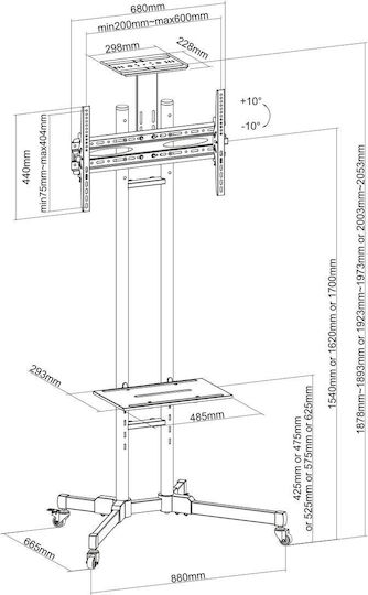 Newstar PLASMA-M1700ES Δαπέδου έως 55" και 35kg - Image 10