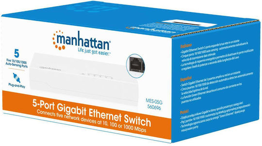 Manhattan MES-05G Unmanaged L2 Switch με 5 Θύρες Gigabit (1Gbps) Ethernet - Image 2