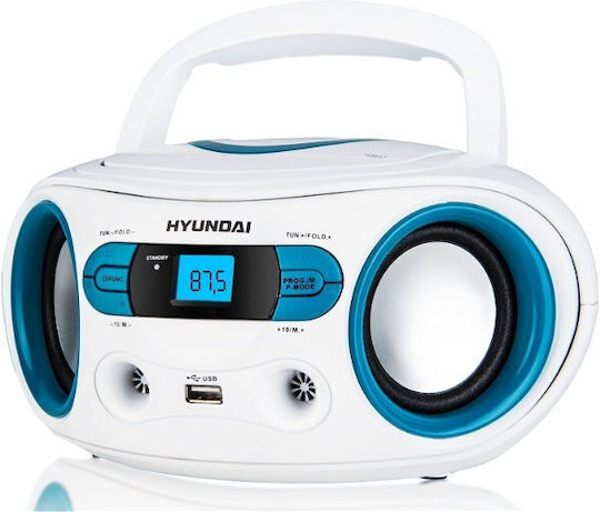 Hyundai Φορητό Ηχοσύστημα TRC533AU3WBL με Ραδιόφωνο / USB σε Λευκό Χρώμα - Image 4