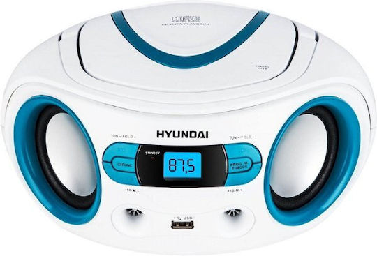 Hyundai Φορητό Ηχοσύστημα TRC533AU3WBL με Ραδιόφωνο / USB σε Λευκό Χρώμα - Image 5