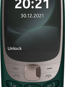 Alternative view of Nokia 6310 (2024) Dual SIM Κινητό με Κουμπιά (Αγγλικό Μενού) Πράσινο