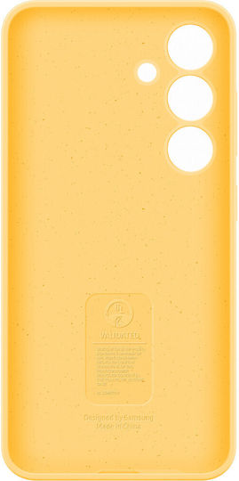 Samsung Back Cover Σιλικόνης Κίτρινο (Galaxy S24) EF-PS921TYEGWW - Image 5