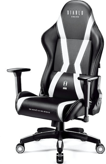 Diablo X-Horn Καρέκλα Gaming Δερματίνης με Ρυθμιζόμενα Μπράτσα Μαύρο / Λευκό - Image 4