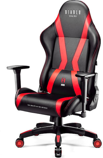 Diablo X-Horn 2.0 Καρέκλα Gaming Δερματίνης με Ρυθμιζόμενα Μπράτσα Μαύρο / Κόκκινο - Image 4