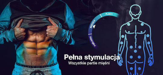 Medivon Odinflex Συσκευή Μασάζ για το Σώμα - Image 3