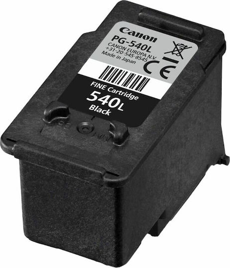 Canon PG-540L Γνήσιο Μελάνι Εκτυπωτή InkJet Μαύρο (5224B011) - Image 4