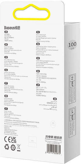 Baseus Dynamic 2 Series USB-C to Lightning Cable 20W Μωβ 1m - Image 6