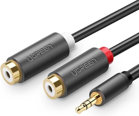 Ugreen Καλώδιο 3.5mm male - 2x RCA male Γκρι 0.25m (10547) - Image 2