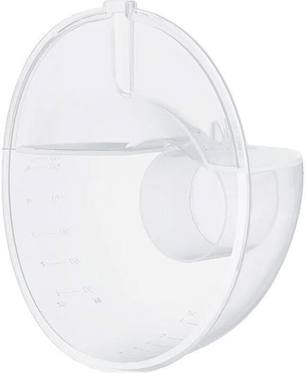 Momcozy Δοχείο Αποθήκευσης Μητρικού Γάλακτος 977A52 - Image 2