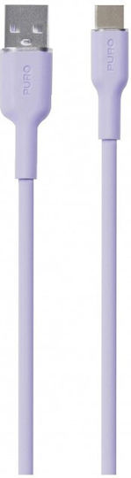 Puro Icon USB 2.0 Cable USB-C male - USB-A 18W Μωβ 1.5m - Image 2