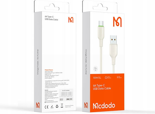 Mcdodo LED USB 2.0 Cable USB-C male - USB-A 100W Μπεζ 1.2m (CA-4750) - Image 10