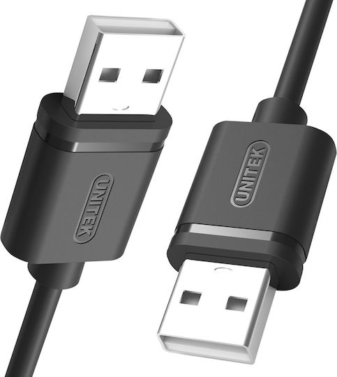 Unitek USB 2.0 Cable USB-A male - USB-A male 1.5m Y-C442GBK - Image 2