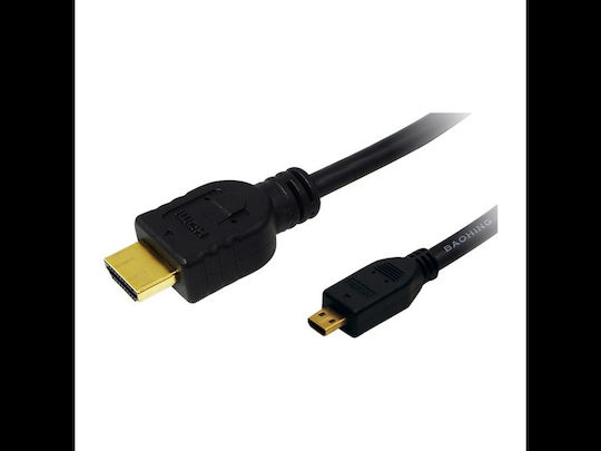 LogiLink CH0032 HDMI 1.4 Cable HDMI male - micro HDMI male 2m Μαύρο CH0032 - Image 2