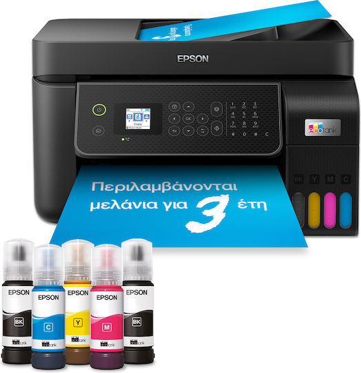 Epson EcoTank L5310 Έγχρωμο Πολυμηχάνημα Inkjet με WiFi και Mobile Print - Image 7