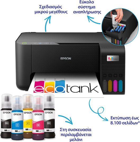 Epson EcoTank L3230 Έγχρωμο Πολυμηχάνημα Inkjet - Image 3