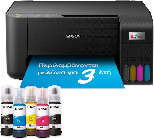 Epson EcoTank L3230 Έγχρωμο Πολυμηχάνημα Inkjet - Image 6