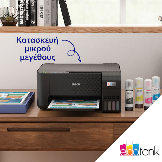 Epson EcoTank L3230 Έγχρωμο Πολυμηχάνημα Inkjet - Image 9