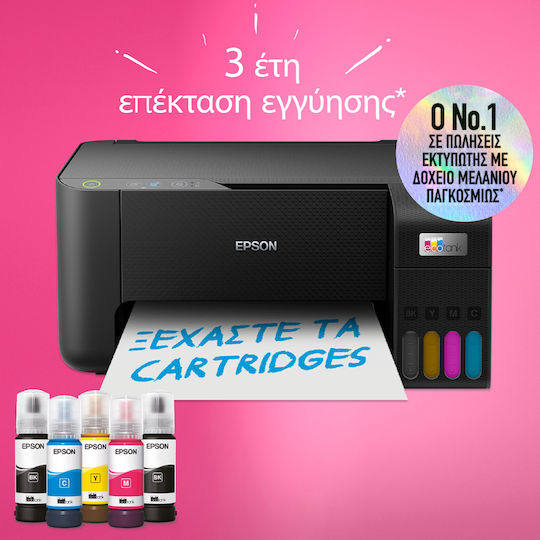Epson EcoTank L3230 Έγχρωμο Πολυμηχάνημα Inkjet - Image 10