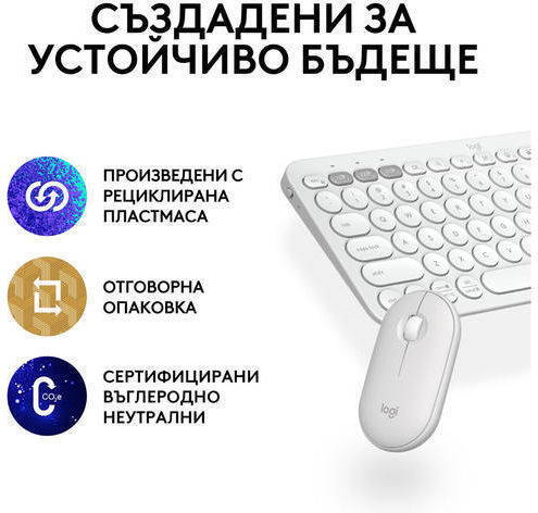 Logitech Pebble 2 Ασύρματο Σετ Πληκτρολόγιο & Ποντίκι Αγγλικό US Λευκό - Image 6