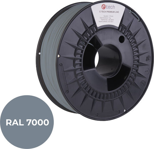 C-TECH PLA 3D Printer Filament 1.75mm Squirrel Grey 1kg 3DF-P-PLA1.75-7000 - Image 2
