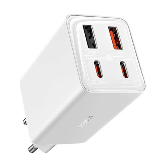 Baseus Φορτιστής Χωρίς Καλώδιο GaN με 2 Θύρες USB-A και 2 Θύρες USB-C 65W Power Delivery Λευκός (P10162701213-00) - Image 4