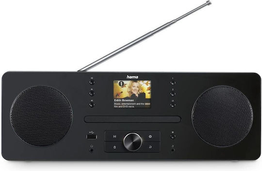 HAMA DIR1570CBT Επιτραπέζιο Ραδιόφωνο Ρεύματος DAB+ με Bluetooth και USB Μαύρο - Image 2