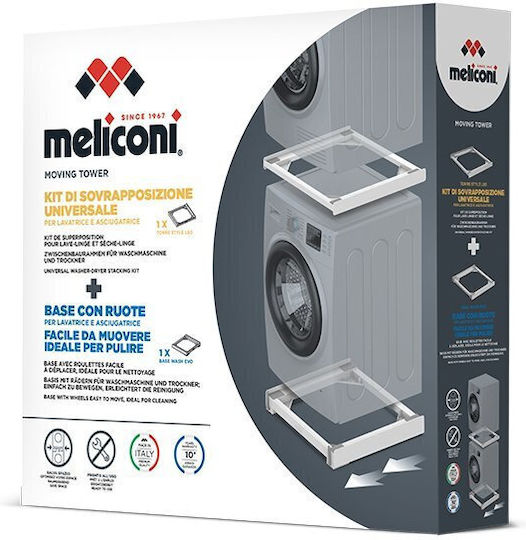 Meliconi 070-0633 Ρυθμιζόμενη Βάση Πλυντηρίου/Στεγνωτηρίου από Μέταλλο με Ρόδες 60x55εκ. - Image 3