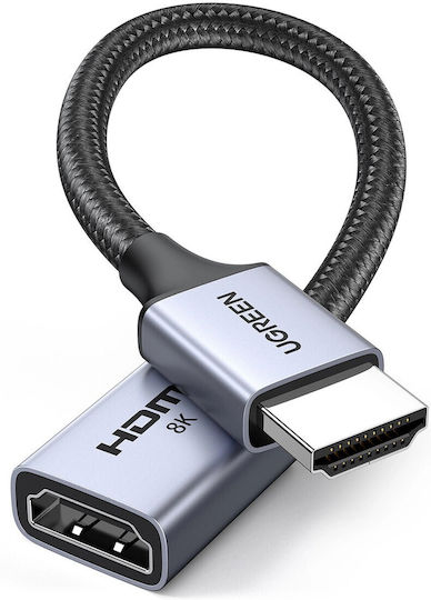 Ugreen HDMI 2.1 Cable HDMI male - HDMI female 0.15m Μαύρο 15518 - Image 2