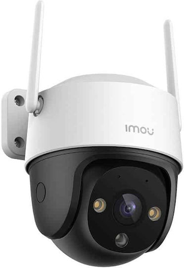 Imou Cruiser SE+ IP Κάμερα Παρακολούθησης Wi-Fi Full HD+ 3MP Αδιάβροχη με Αμφίδρομη Επικοινωνία και Φακό 3.6mm - Image 2