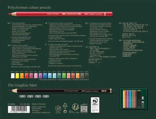 Faber-Castell Polychromos Ξυλομπογιές Γκρι Σετ 17τμχ 210052 - Image 10