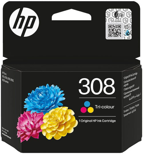 HP 308 Γνήσιο Μελάνι Εκτυπωτή InkJet Πολλαπλό (Color) (7FP20UE) - Image 2
