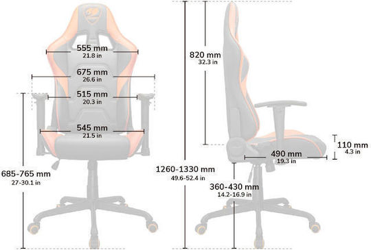 Cougar Armor Elite Καρέκλα Gaming Δερματίνης με Ρυθμιζόμενα Μπράτσα Royal - Image 6