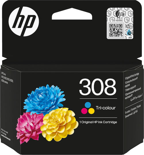 HP 308 Γνήσιο Μελάνι Εκτυπωτή InkJet Πολλαπλό (Color) (7FP20UE) - Image 5