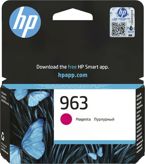 HP 963 Γνήσιο Μελάνι Εκτυπωτή InkJet Ματζέντα (3JA24AE) - Image 4
