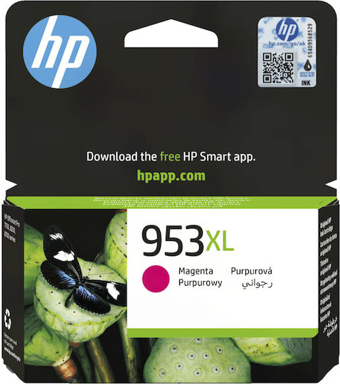 HP 953XL Γνήσιο Μελάνι Εκτυπωτή InkJet Ματζέντα (F6U17AE) - Image 4