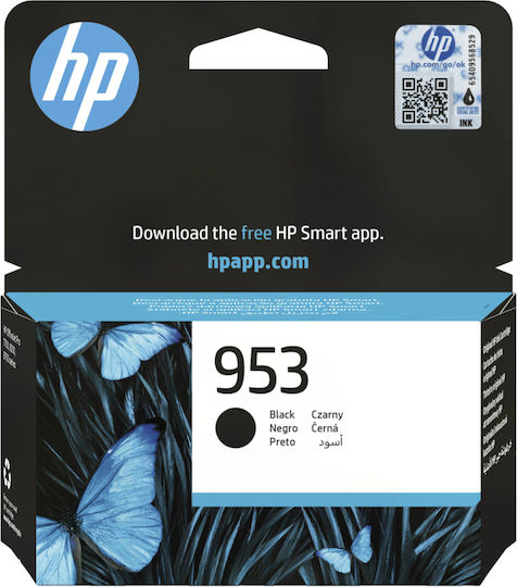 HP 953 Γνήσιο Μελάνι Εκτυπωτή InkJet Μαύρο (L0S58AE) - Image 5