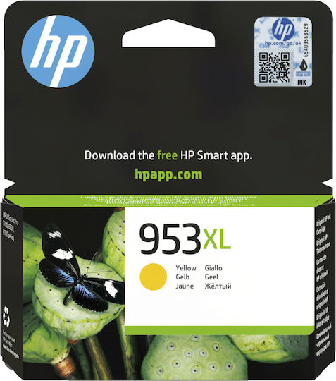 HP 953XL Γνήσιο Μελάνι Εκτυπωτή InkJet Κίτρινο (F6U18AE) - Image 5