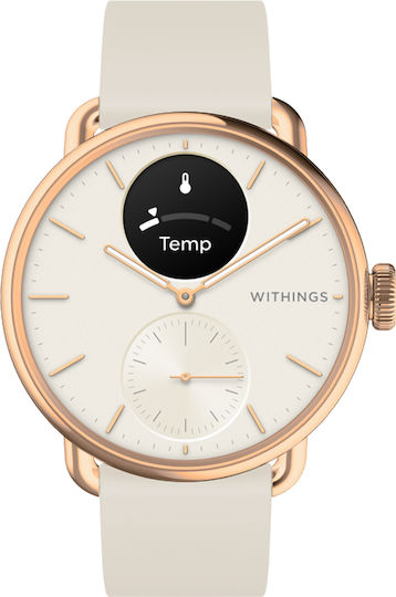 Withings ScanWatch 2 Stainless Steel 38mm Αδιάβροχο με Παλμογράφο (Sand) - Image 6