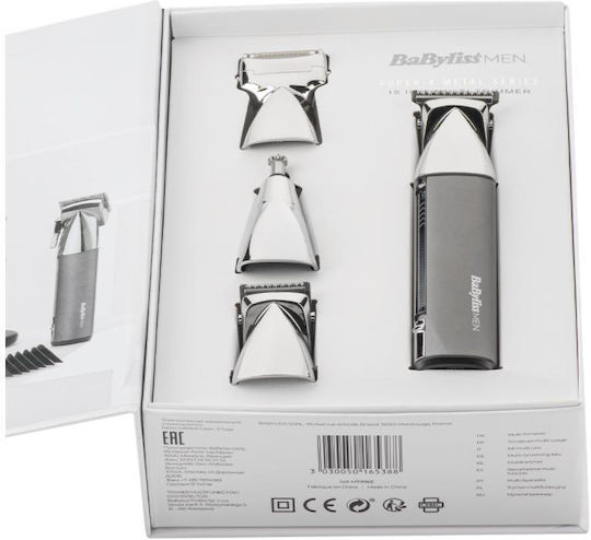 Babyliss Multi Grooming Kit Super Επαγγελματική Επαναφορτιζόμενη Κουρευτική Μηχανή Γκρι 214633 - Image 2
