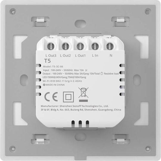 Sonoff T5EU3C Χωνευτός Διακόπτης Τοίχου Αφής Wi-Fi Διπλός με Πλαίσιο Λευκός - Image 6