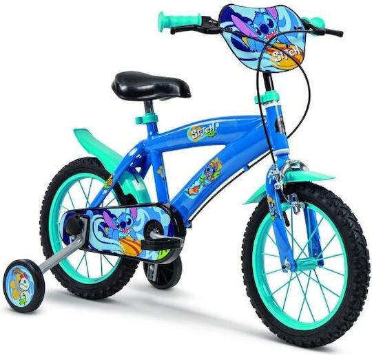 Huffy 14" Παιδικό Ποδήλατo Πόλης Μπλε