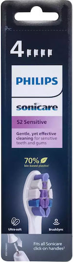 Philips Sonicare S2 Sensitive Ανταλλακτικές Κεφαλές για Ηλεκτρική Οδοντόβουρτσα HX6054/10 4τμχ - Image 3