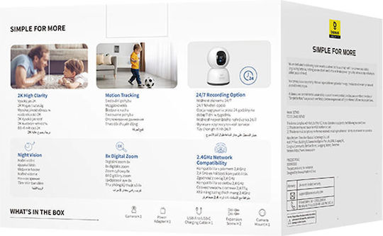 Baseus P1 Lite IP Κάμερα Παρακολούθησης Wi-Fi Full HD+ 3MP με Αμφίδρομη Επικοινωνία - Image 7