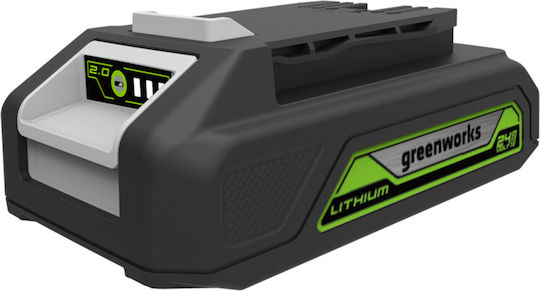Greenworks Μπαταρία Εργαλείου 24V με Χωρητικότητα 2Ah G24B2 - Image 2