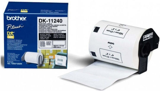 Brother DK-11240 600 Αυτοκόλλητες Ετικέτες σε Ρολό για Εκτυπωτή Ετικετών 102x51mm - Image 3