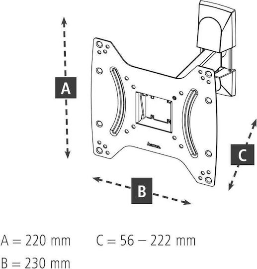 HAMA 00220821 Βάση Τηλεόρασης Τοίχου έως 48" και 20kg - Image 11