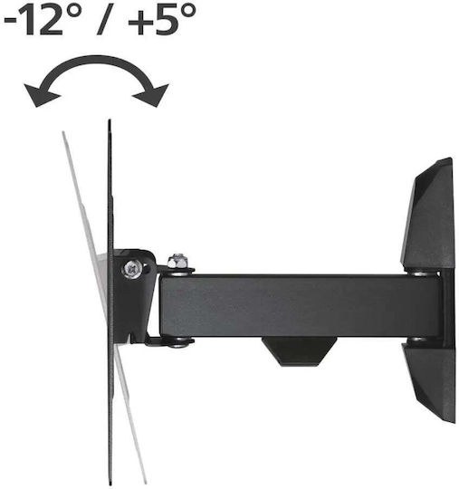 HAMA 00220821 Βάση Τηλεόρασης Τοίχου έως 48" και 20kg - Image 8