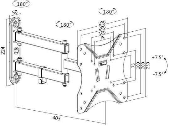 LogiLink BP0008 Επιτοίχια έως 42" και 25kg - Image 2